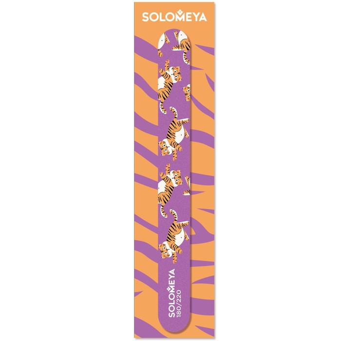 

Пилка для ногтей Solomeya Cute tiger, 180/220 грит