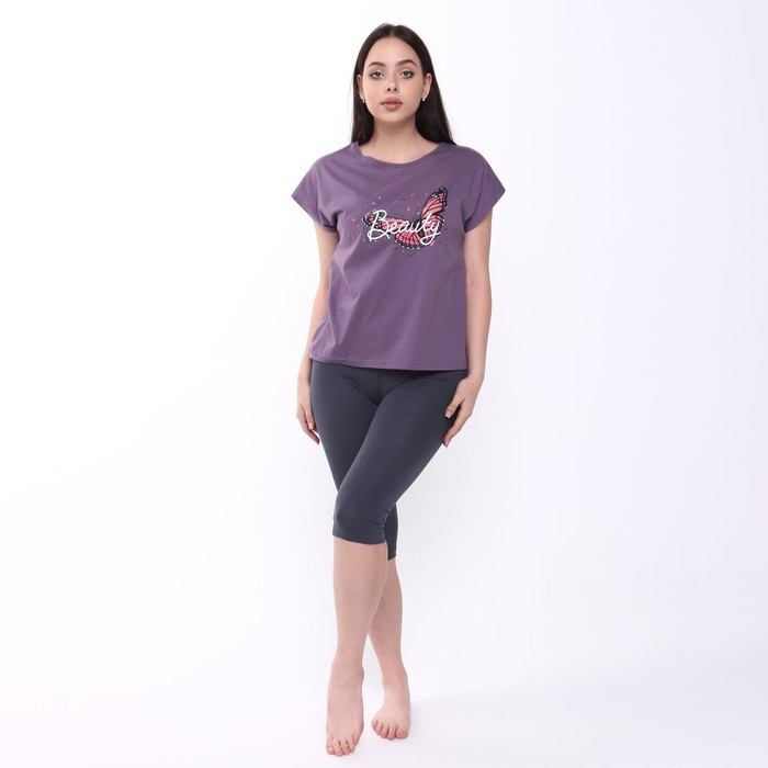 Комплект женский (футболка/бриджи), цвет фиолетовый/серый, размер 46 бриджи influx лаконичные 46 размер