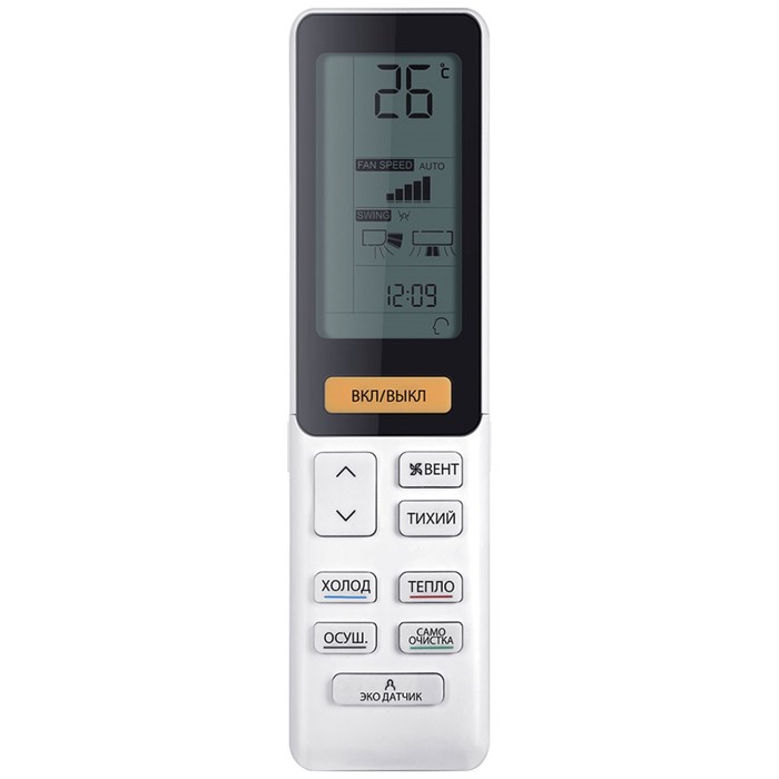 

Cплит-система Haier AS35S2SJ1FA-G, 4200 Вт, до 35 м2, золотистый