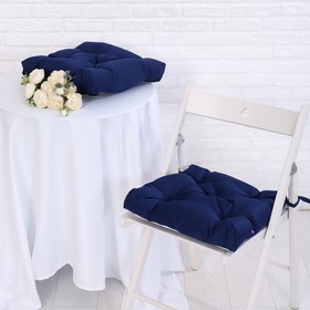 Набор подушек для стула непромокаемых 40х40см 2 шт, т-синий, файберф, грета хл20%, пэ80%