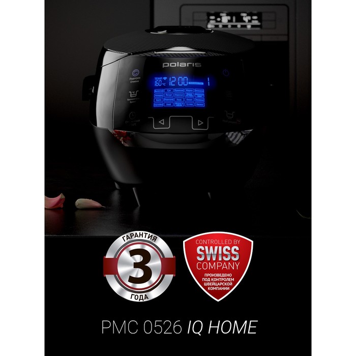 Polaris pmc 0526 iq home отзывы. Polaris pmc 0526 iq home отзывы. Мультиварка polaris pmc 0526. Мультиварка polaris pmc 0526 iq home. Мультиварка polaris pmc 0526 iq home.