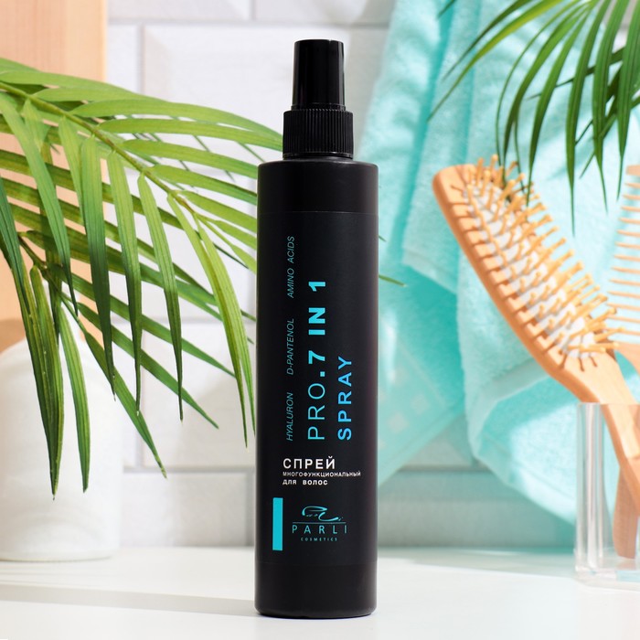

Спрей для волос Parli Cosmetics многофункциональный, 250 мл
