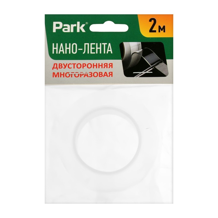 фото Нано-лента двусторонняя park 103909, многоразовая, прозрачная, 2 м