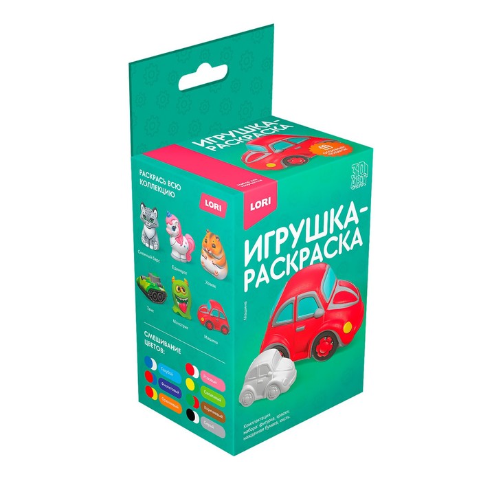 

Игрушка-раскраска 3D Art «Машина»