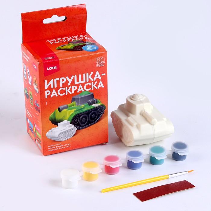 

Игрушка-раскраска 3D Art «Танк»