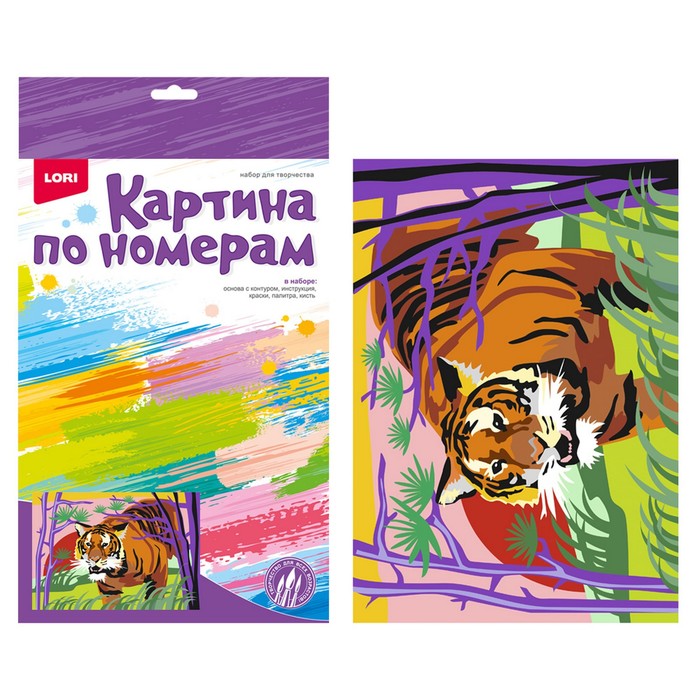 

Картина по номерам для малышей «Гордый тигр»