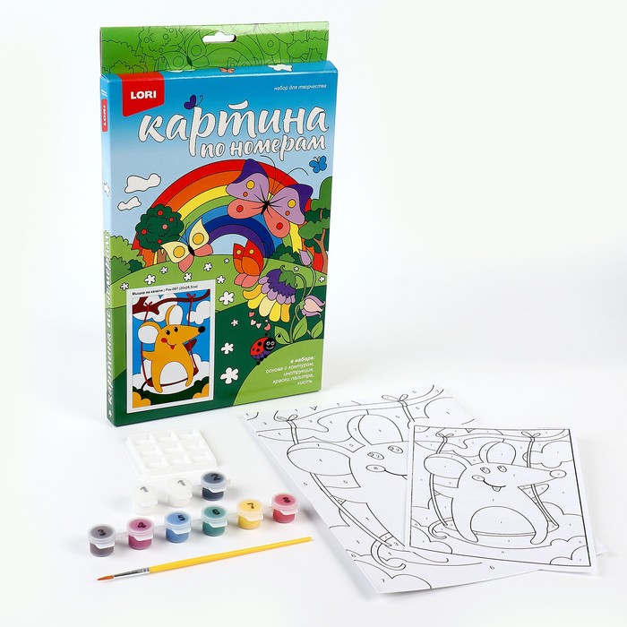 

Картина по номерам для малышей «Весёлые картинки» «Мышка на качели»