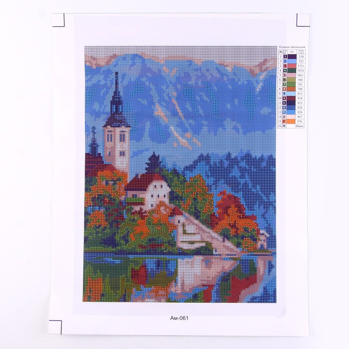 

Алмазная мозаика 30 × 40 см, (полное заполнение) «Крепость у воды»