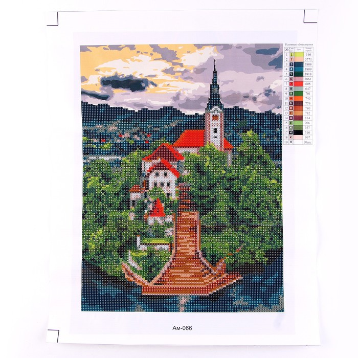 

Алмазная мозаика 30 × 40 см, (частичное заполнение) «Таллин»