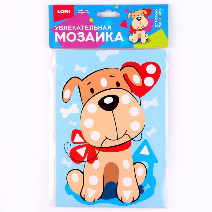 Увлекательная мозаика (набор малый) «Щенок»