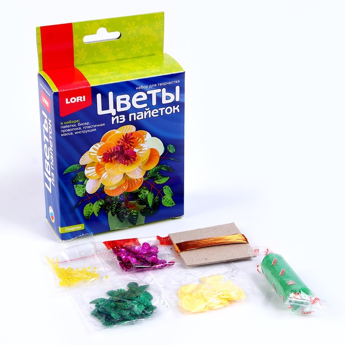 

Цветы из пайеток «Георгин»