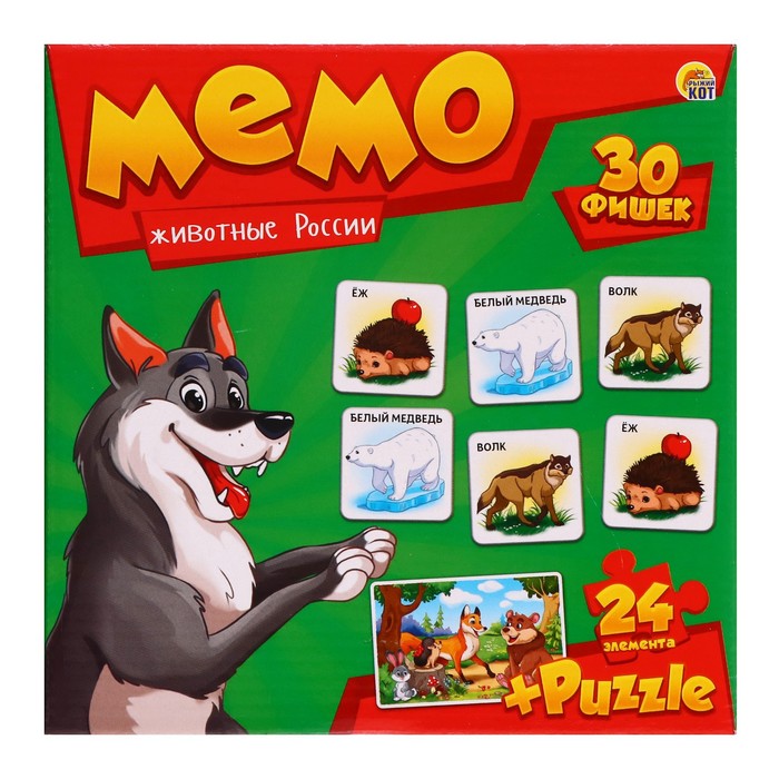 

Настольная игра МЕМО «Животные России», 30 фишек + пазл 24 элемента