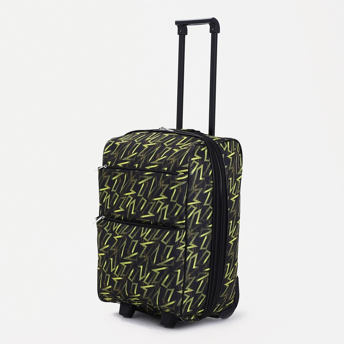 Чемодан мал 20