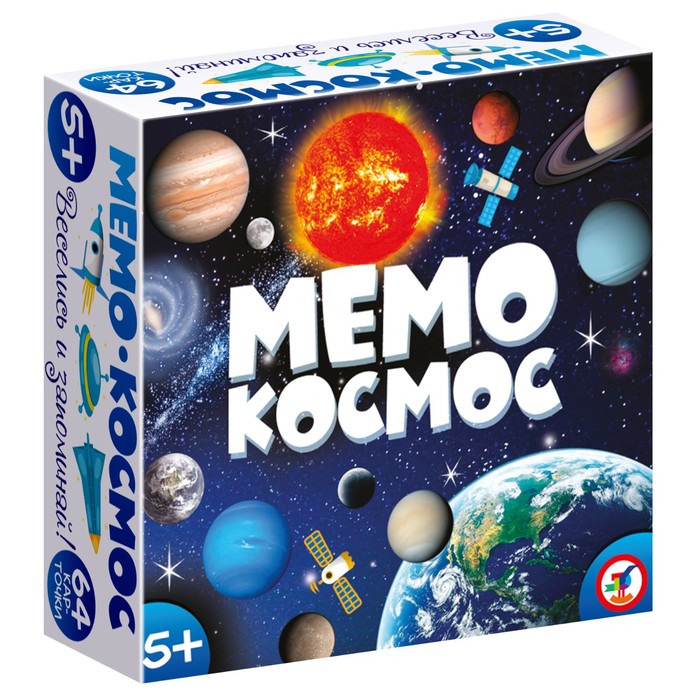 Настольная игра «Мемо. Космос»
