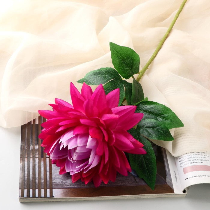 Цветы искусственные Бегония премиум, 14х60 см, сиреневый гиацинт сиреневый 2 букета искусственные цветы