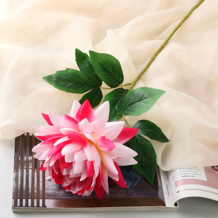 цена Цветы искусственные Бегония премиум, 14х60 см, розово-малиновый