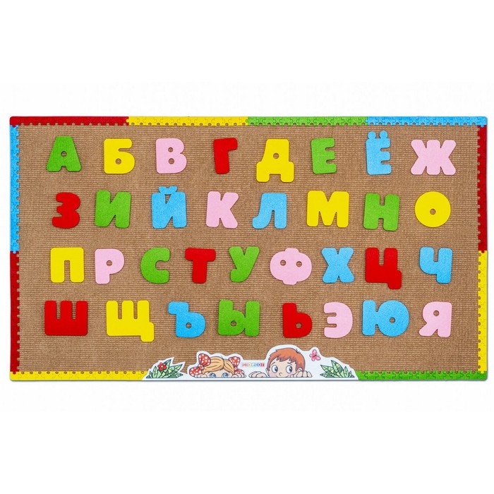 фото Дидактический коврик «буквы - искалки» smile decor