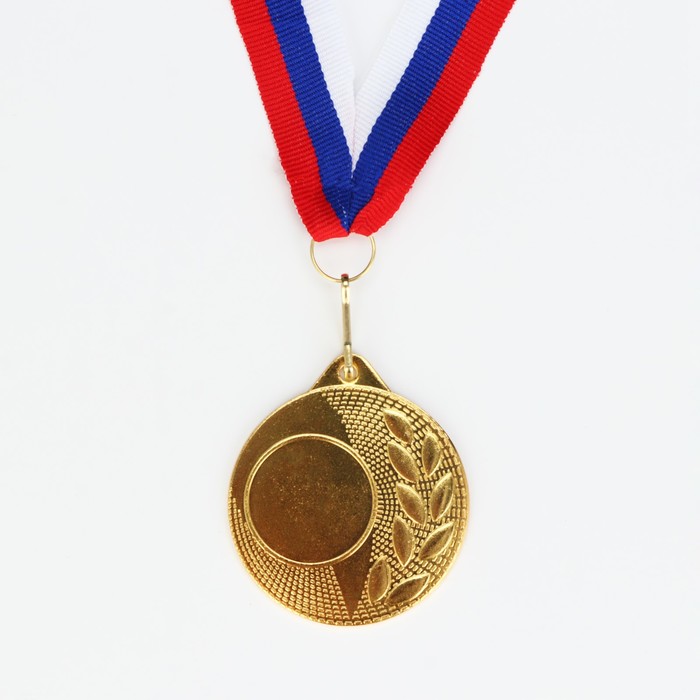 Медаль под нанесение 006 диам 5 см. Цвет зол. С лентой кубок спортивный площадка под нанесение высота 17 5 см цвет золото