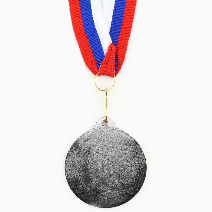 фото Медаль под нанесение 006 диам 5 см. цвет сер. с лентой командор