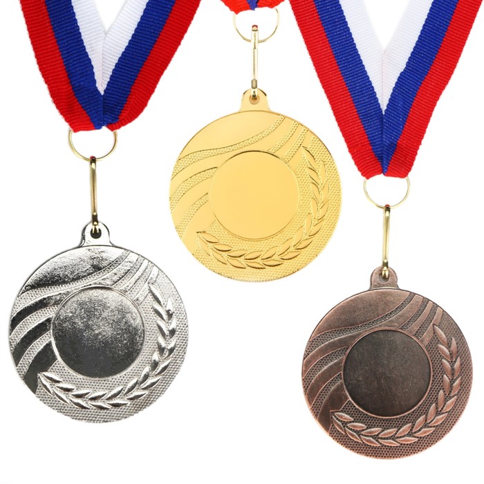 Медаль под нанесение 007 диам 5 см. Цвет сер. С лентой кубок спортивный площадка под нанесение высота 17 5 см цвет золото