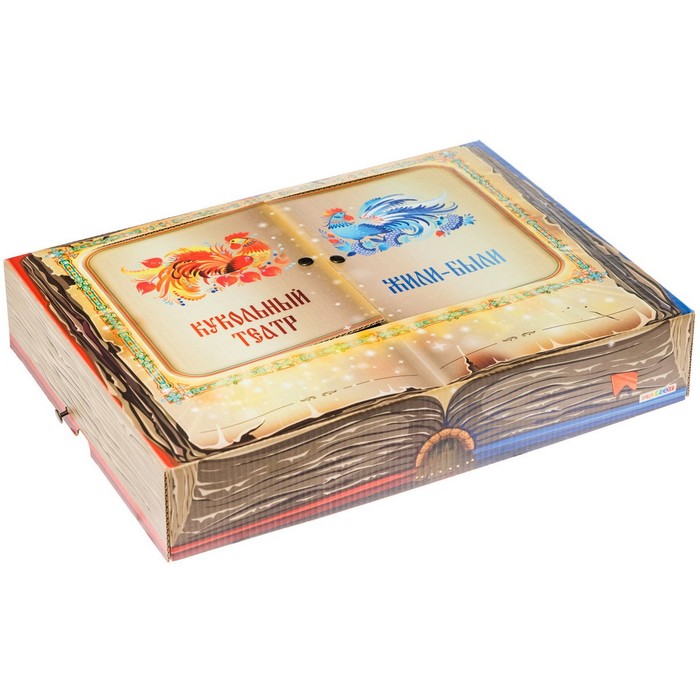 

Ширма для кукольного театра «Книжные сказки»