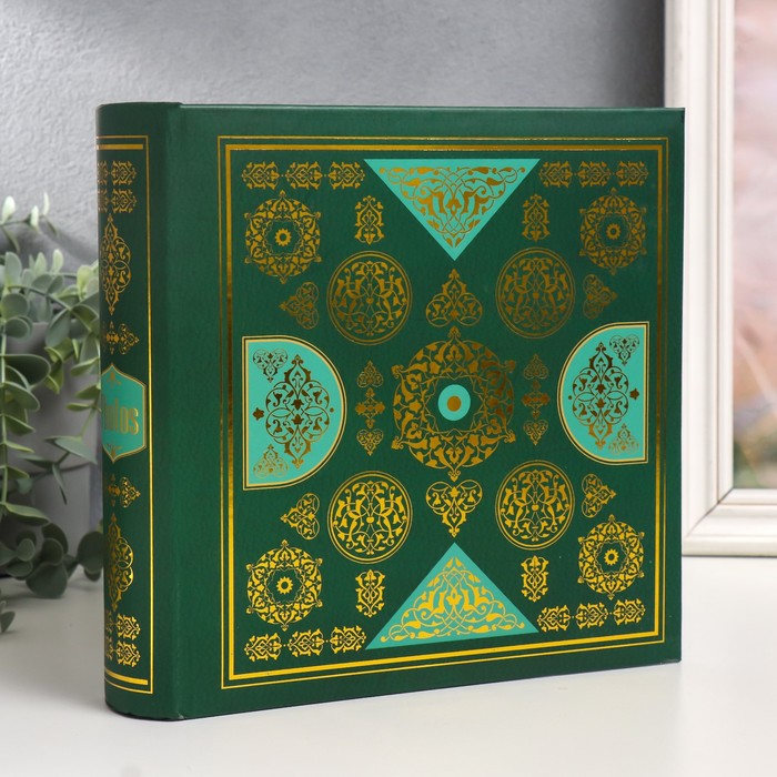 

Фотоальбом на 200 фото 10х15 см,винил облож,бум листы,книж перепл "padishah pattern" Султан