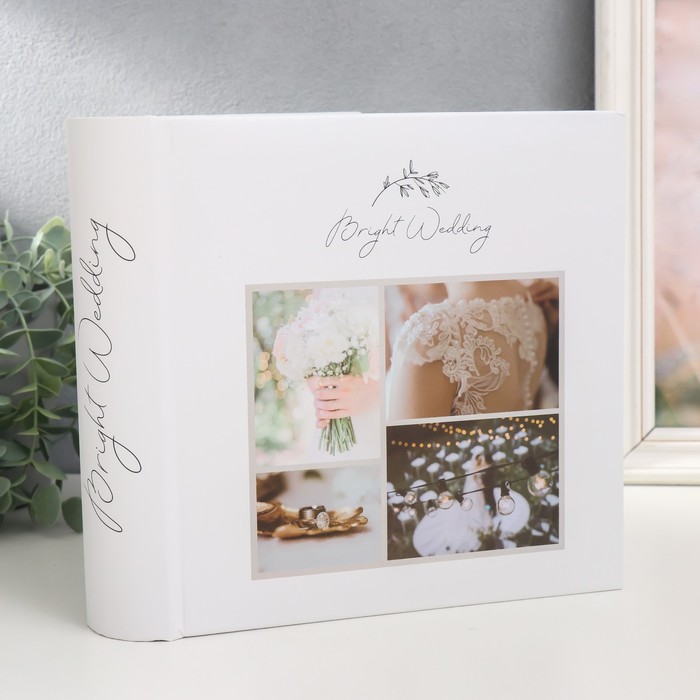

Фотоальбом на 200 фото 10х15 см, бум.листы,книж.переплет "bright wedding" Июль