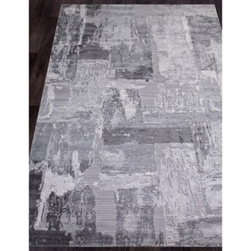 

Ковер прямоугольный Armina 03701A, размер 400x500 см, цвет grey/grey
