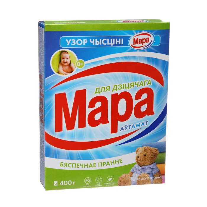 

Стиральный порошок Мара Узор Чысціні для детского 0+, автомат, 400 г