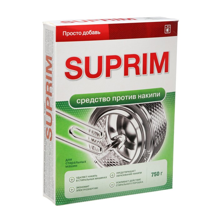 Средство против накипи SUPRIM, 750 г средство против образования накипи parlo 300 гр