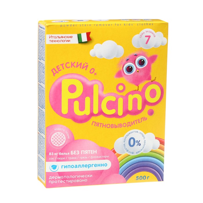 Пятновыводитель Pulcino для бельядетский 0 500 гр 89₽