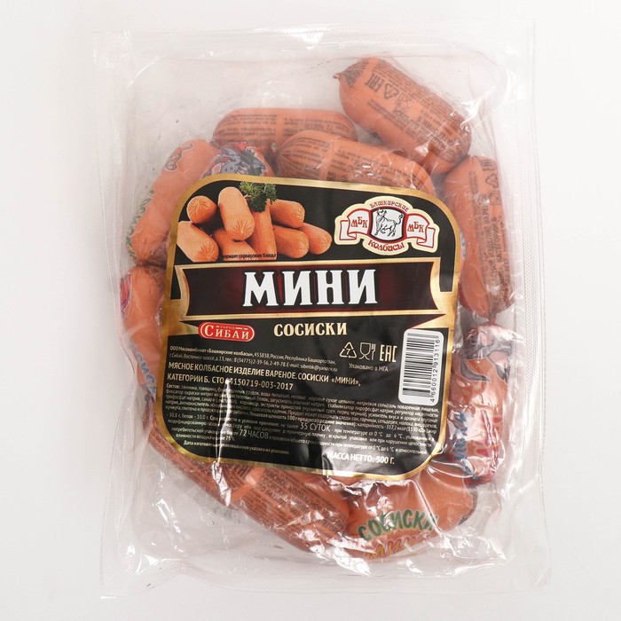 

Сосиски "Мини" 500г Башкирские колбасы