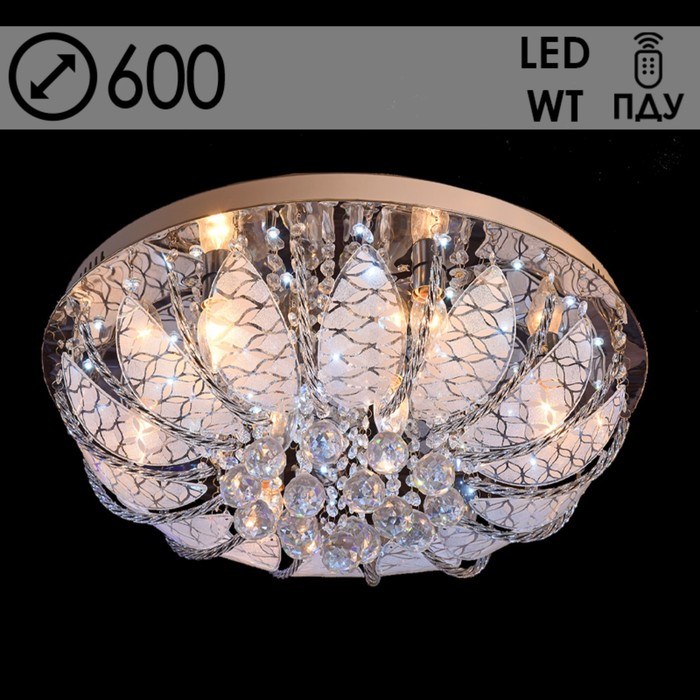 Люстра 55576/600 CR хром 8х40Вт E14 LED ПДУ 60х60х27см