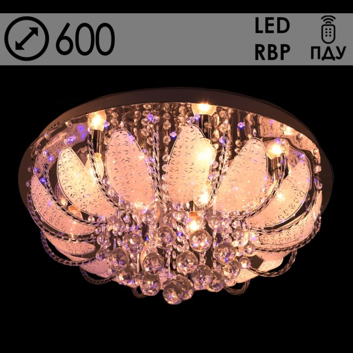 Люстра 55722/600 CR хром 8х40Вт E14 LED-RBP ПДУ 60х60х27см люстра 5953 600 cr хром 8х40вт e14 led rgb пду 50х50х25см