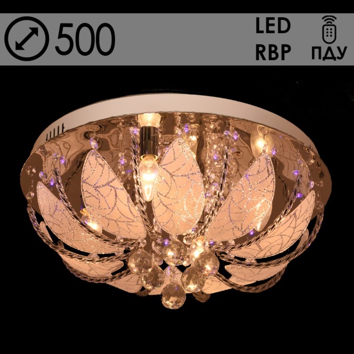 

Люстра 55727/500 CR хром 5х40Вт E14 LED-RBP ПДУ 50х50х25см
