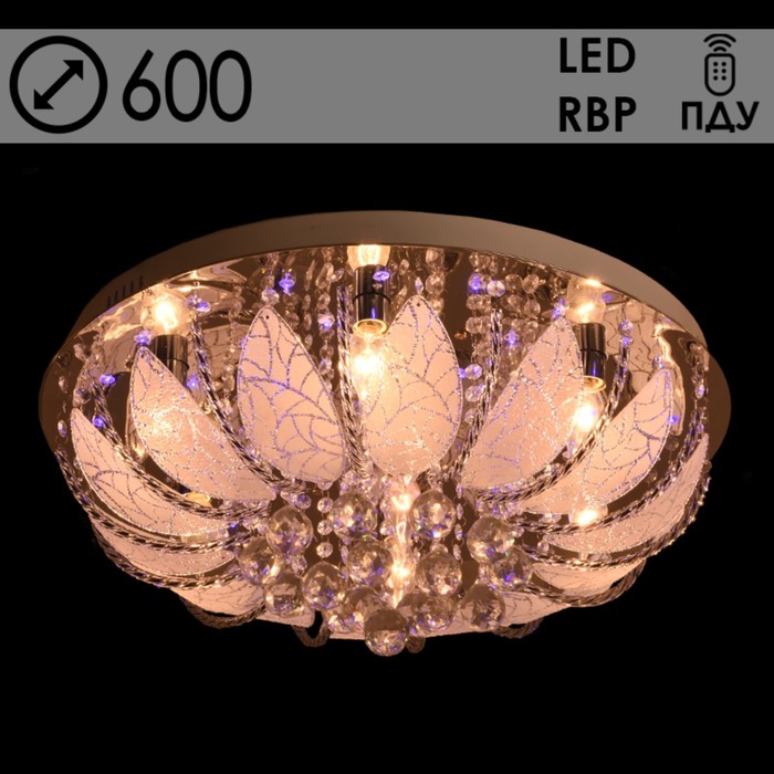 Люстра 55727/600 CR хром 8х40Вт E14 LED-RBP ПДУ 60х60х27см люстра 5953 600 cr хром 8х40вт e14 led rgb пду 50х50х25см