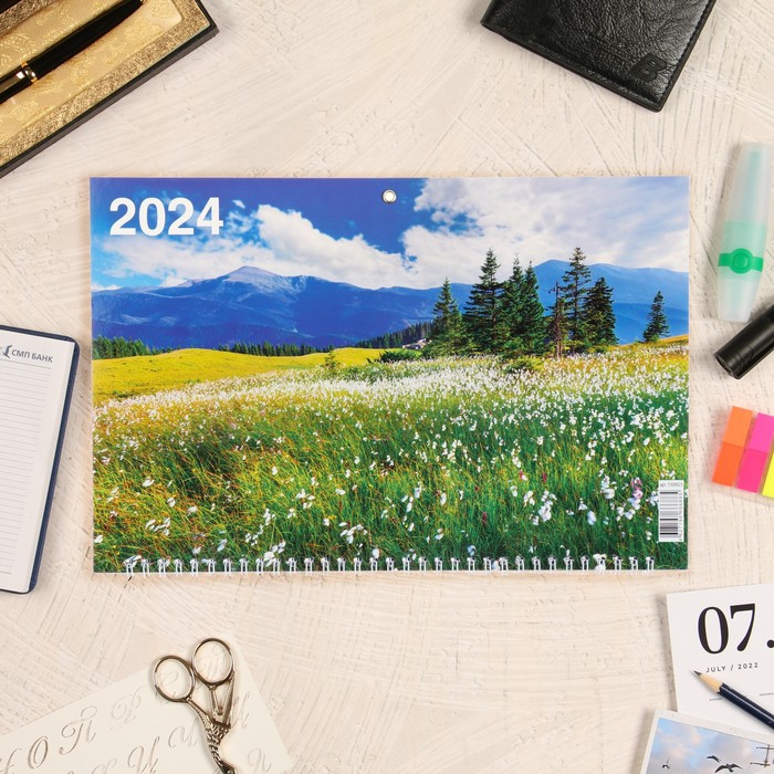 

Календарь квартальный, трио "Природа - 6" 2024 год, 31х69см