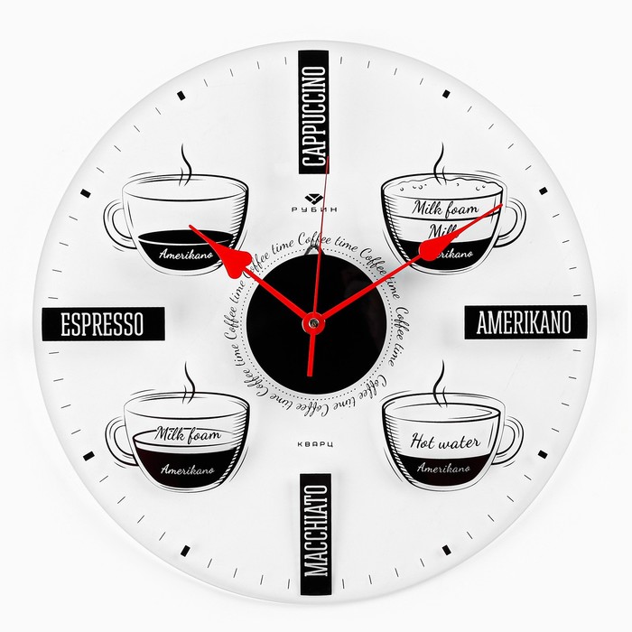 Часы настенные, интерьерные: Кухня, Coffee time, бесшумные, d-34 см часы настенные интерьерные кухня чашка кофе бесшумные d 30 см