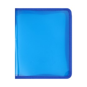 Папка пластиковая А5, молния вокруг, Офис, тонированная синяя, рифленая (240х185х25мм)