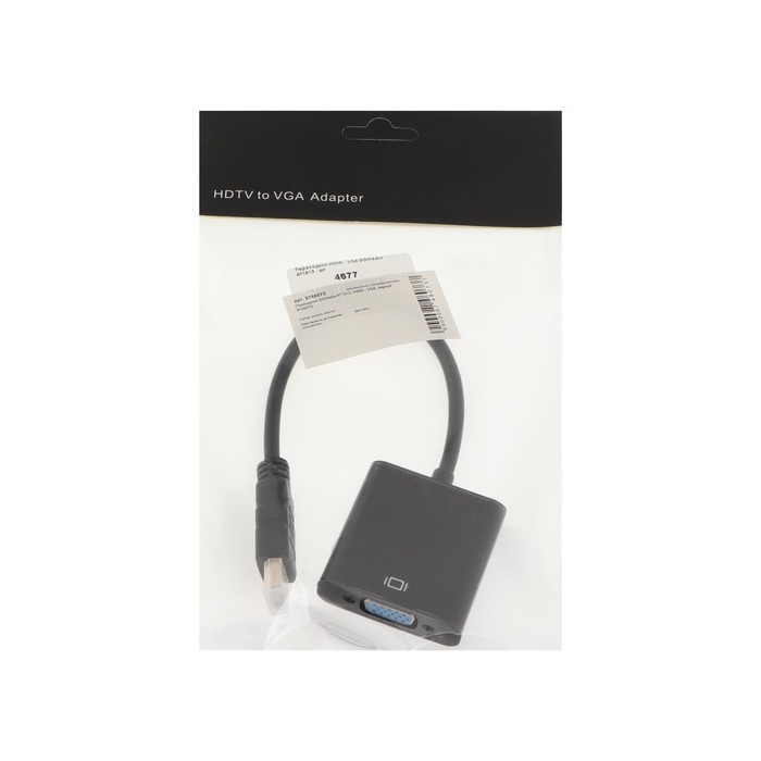 Переходник DGMedia AT1014, HDMI - VGA с аудио выходом, черный