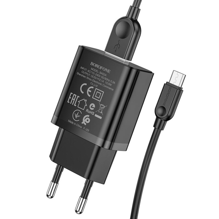 фото Сетевое зарядное устройство borofone ba52a, usb, 2.1 а, кабель microusb, 1 м, чёрное