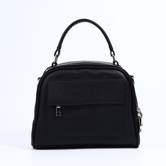 

Сумка-саквояж Медведково на молнии, 2 наружных кармана, длинный ремень, цвет тёмно-синий