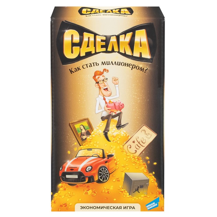 Настольная игра «Сделка»