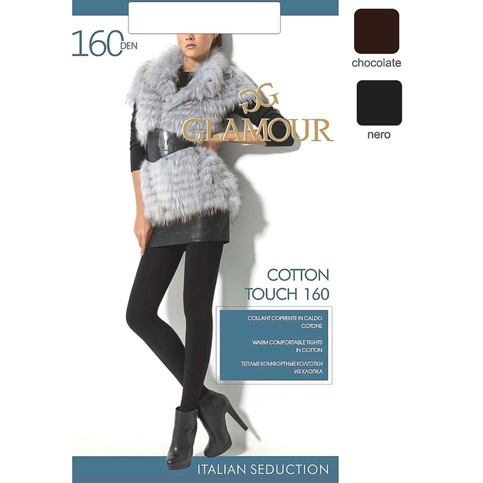 Колготки женские GLAMOUR Cotton Touch 160 (nero, 3)