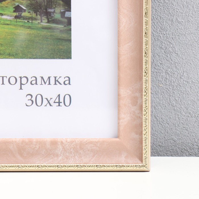

Фоторамка пластик "Пастель" 30х40 см, розовый