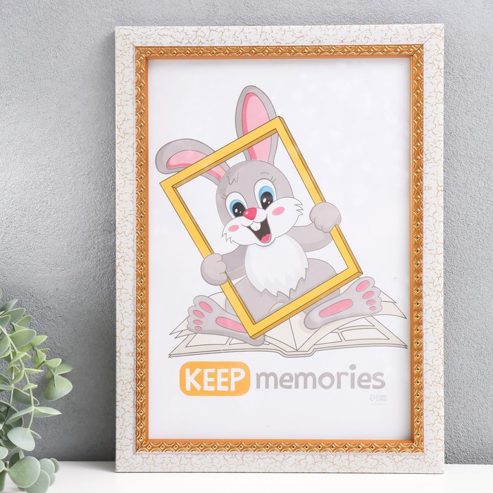 

Фоторамка пластик "Арабеска" 21х30 см, белый