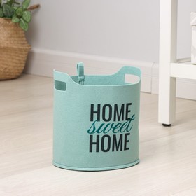 Органайзер для хранения Sweet Home, 25×20×20 см, 6,3 л, цвет мятный