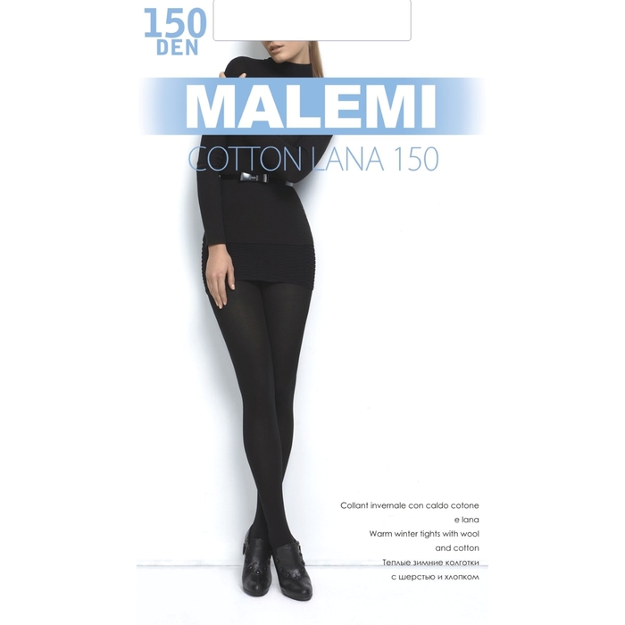 Колготки женские MALEMI Cotton Lana 150 (nero, 4)