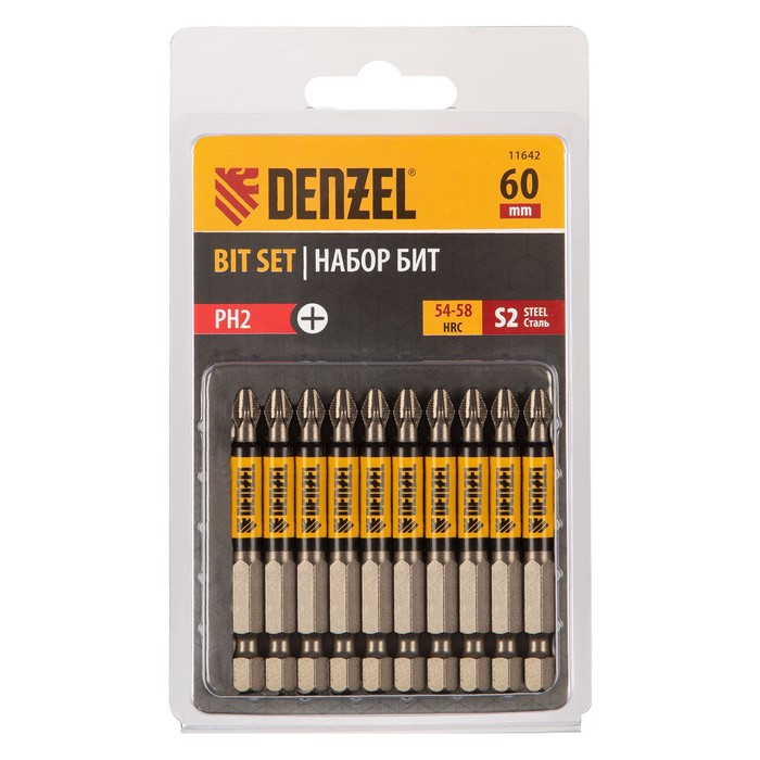 Набор бит Denzel 11642, круглый профиль, PH2 х 60 мм, сталь S2, 10 шт. набор бит двухсторонних denzel 11674 ph2 ph1 х 45 мм сталь s2 10 шт