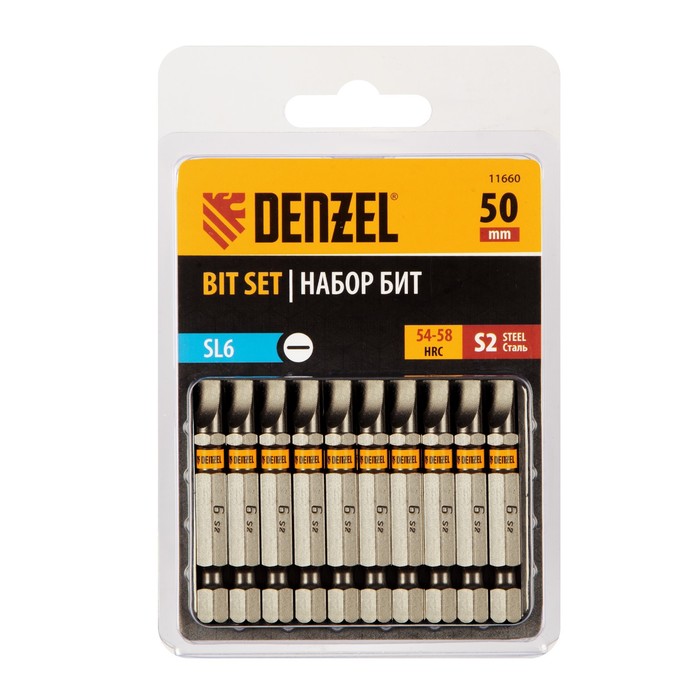 Набор бит Denzel 11660, шестигранный профиль, SL6.0 х 50 мм, сталь S2, 10 шт. набор бит denzel 11650 шестигранный профиль ph3 х 50 мм сталь s2 10 шт